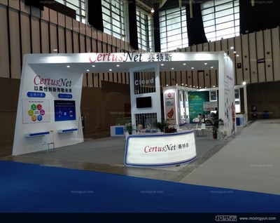 第十四屆中國(guó)（南京）國(guó)際軟件產(chǎn)品和信息服務(wù)交易博覽會(huì) 引領(lǐng)數(shù)字經(jīng)濟(jì)新未來