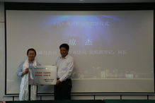 數字賦能，跨越山海——浙江識度科技以人工智能助力西藏公共法律服務體系建設